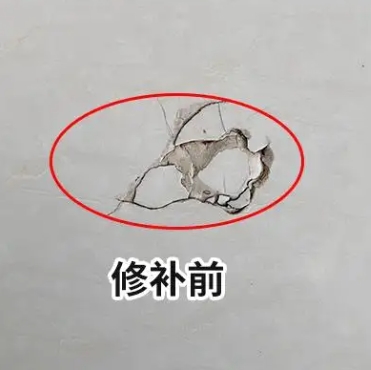 眉山瓷砖空鼓维修公司分享瓷砖防水涂料过厚或表面过于光滑，可能会产生的问题。